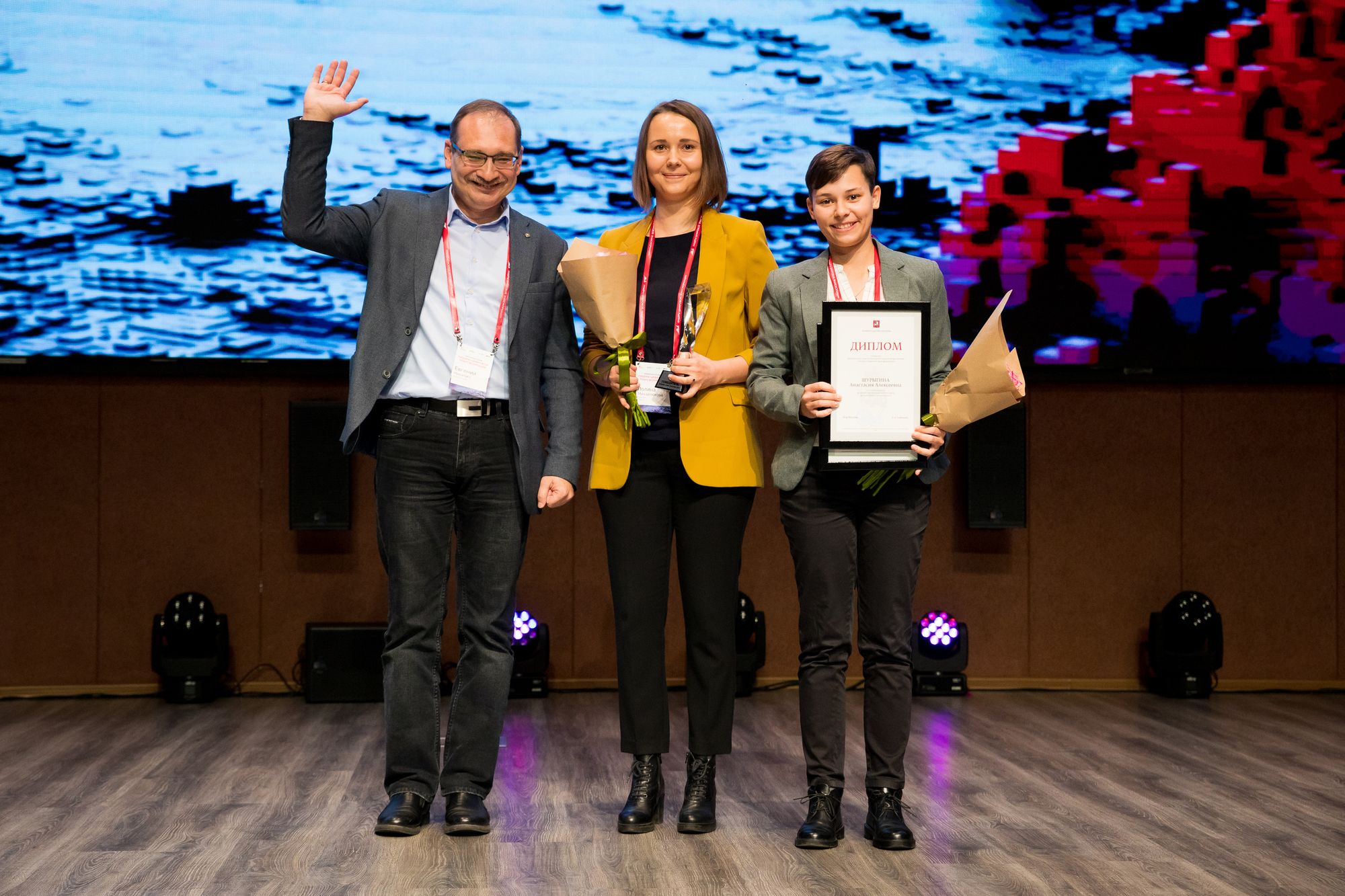 Победители конкурса Лидеры Цифровых Трансформаций 2021